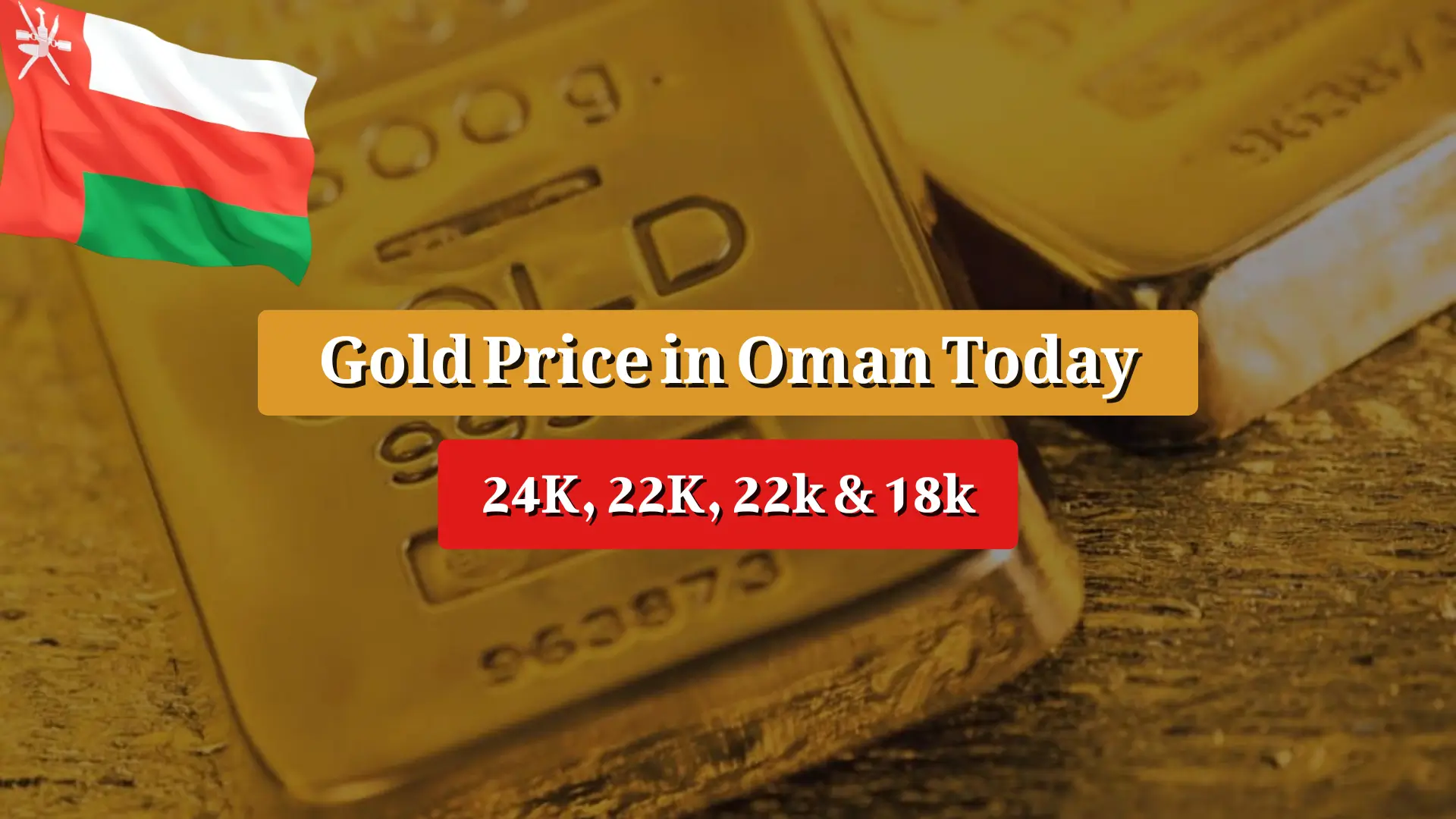 https://ndo.org.pk/gold-price-in-oman-today/