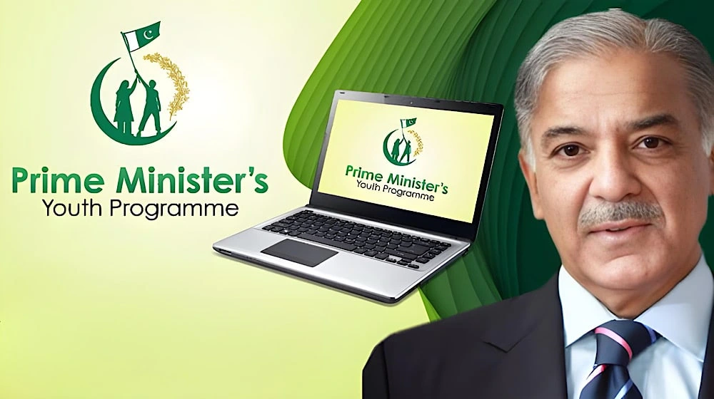 Prime Minister Laptop Loan Scheme 2025: Zero-Markup For Students & Freelancers