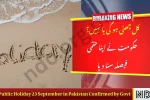 Public Holiday 23 September in Pakistan Confirmed by Govt
